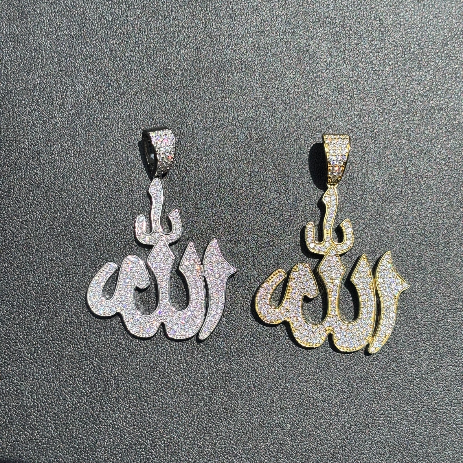 925 Sterling Silver Allah Pendant With Moissanite