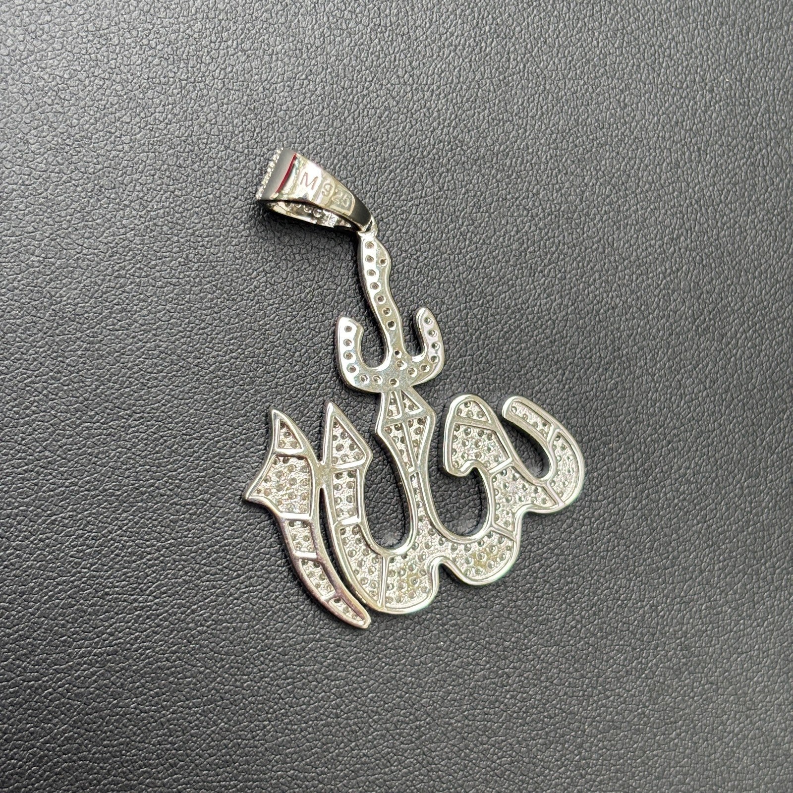925 Sterling Silver Allah Pendant With Moissanite