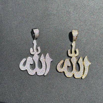 925 Sterling Silver Allah Pendant With Moissanite