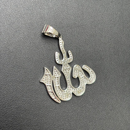 925 Sterling Silver Allah Pendant With Moissanite