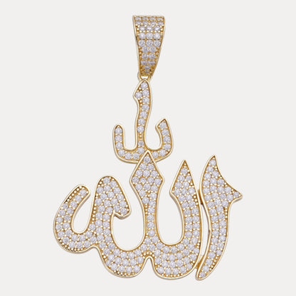 925 Sterling Silver Allah Pendant With Moissanite