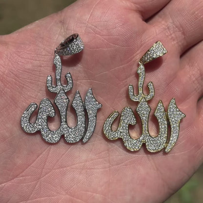 925 Sterling Silver Allah Pendant With Moissanite